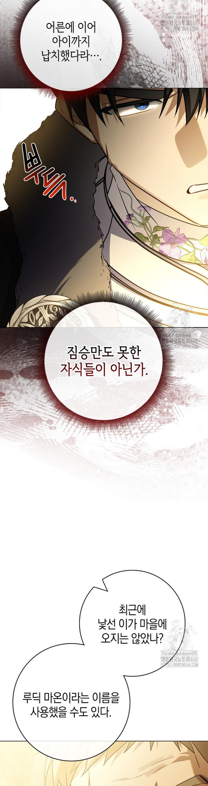 174424217460470le814dle4.jpg