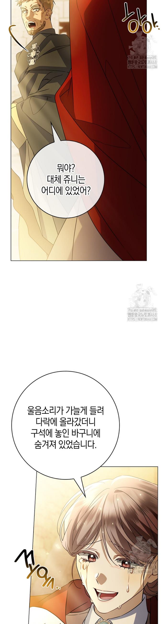 1744242175544c1whytkq7d.jpg