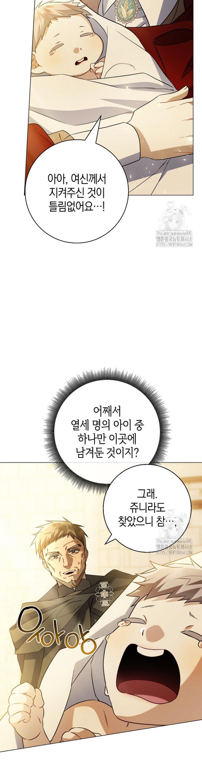 1744242175698zh671l6weom.jpg