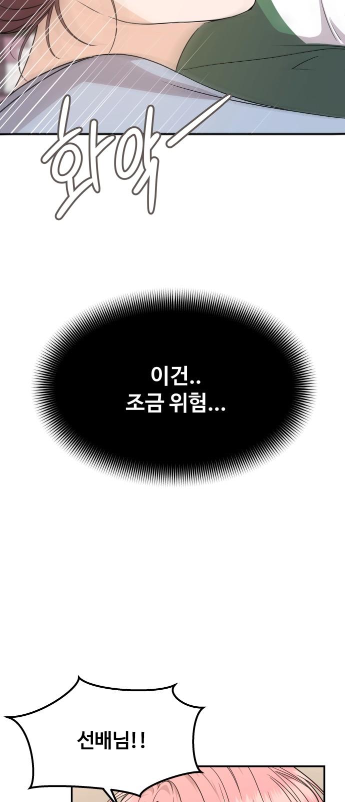 1744240844644lwflqx26kah.jpg