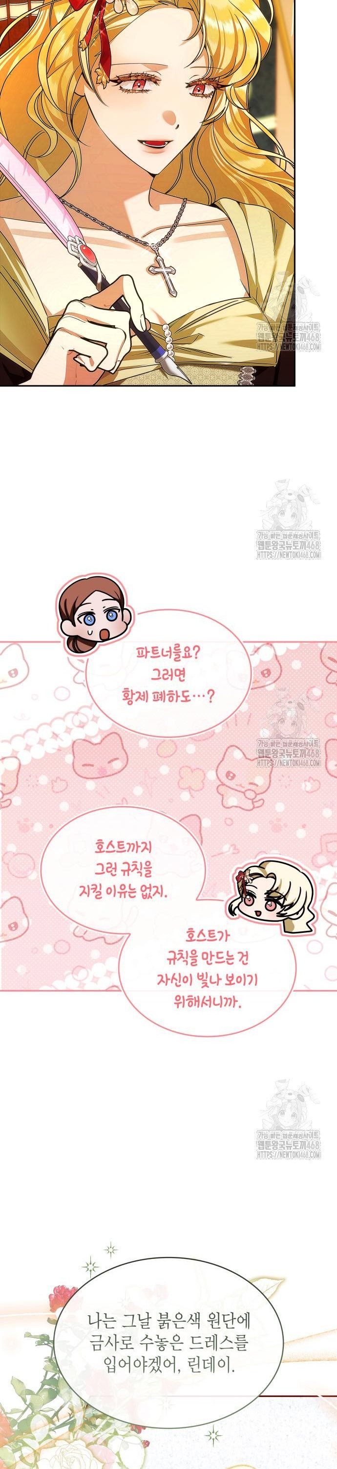 1744242091501of3deuj1lwg.jpg