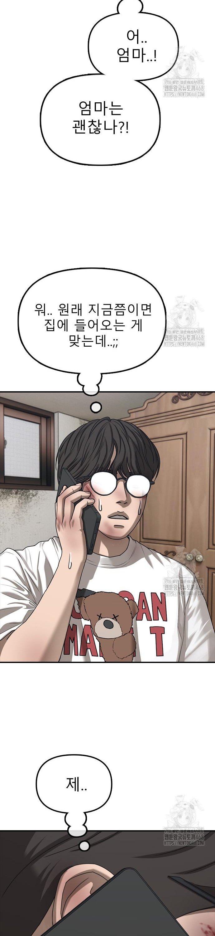 174424352316283r0ctloqjp.jpg