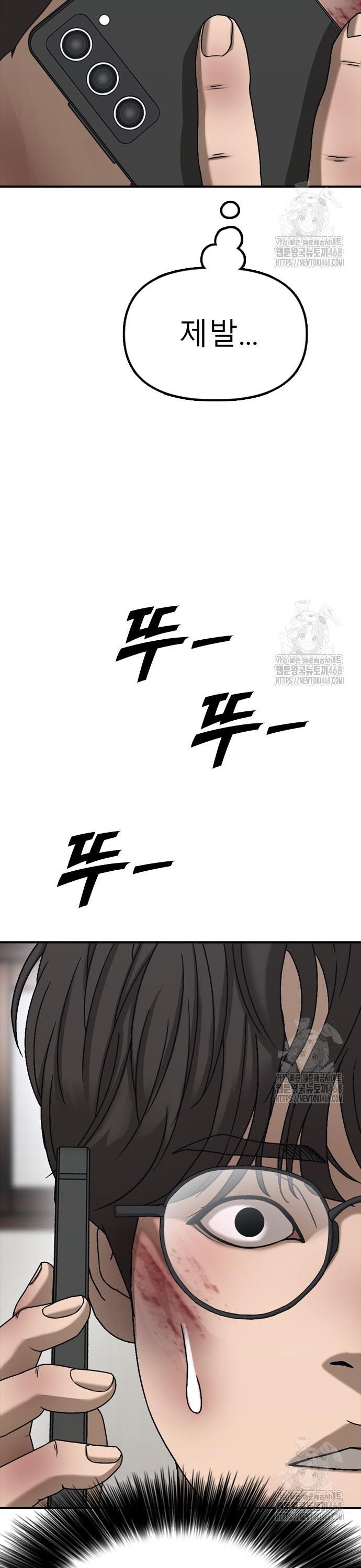 1744243523320qqgp4d2mkkd.jpg