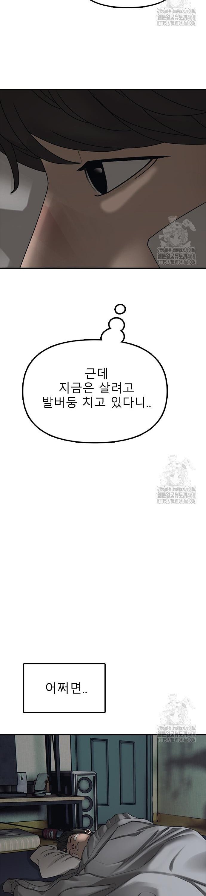 1744243526954zhe4vj1auzl.jpg
