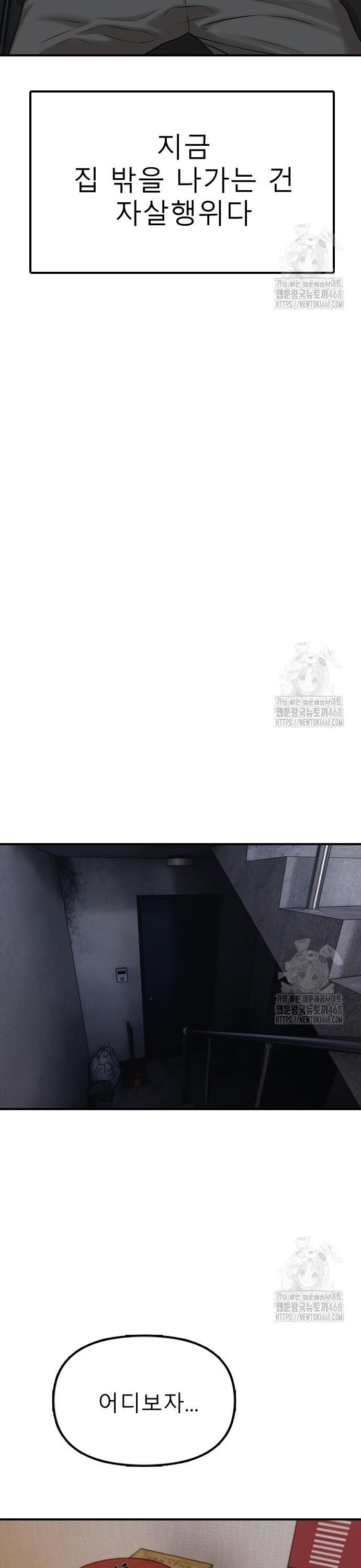 1744243528205welg3f8xigh.jpg