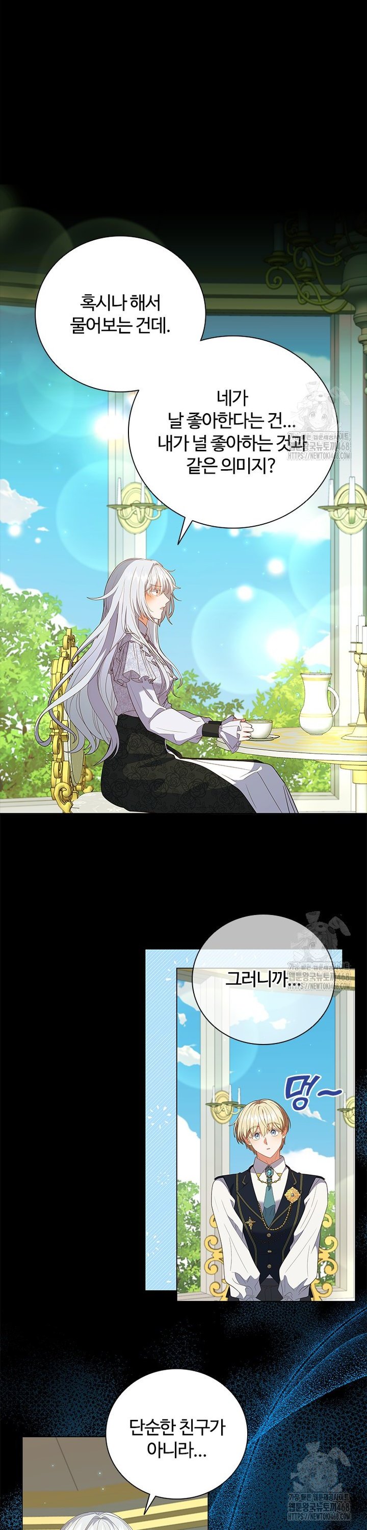17442435728406au3z0duicj.jpg