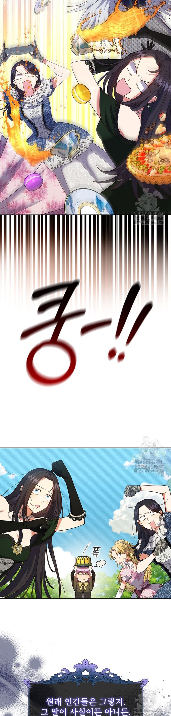17442436064060rkybtxfgcq.jpg