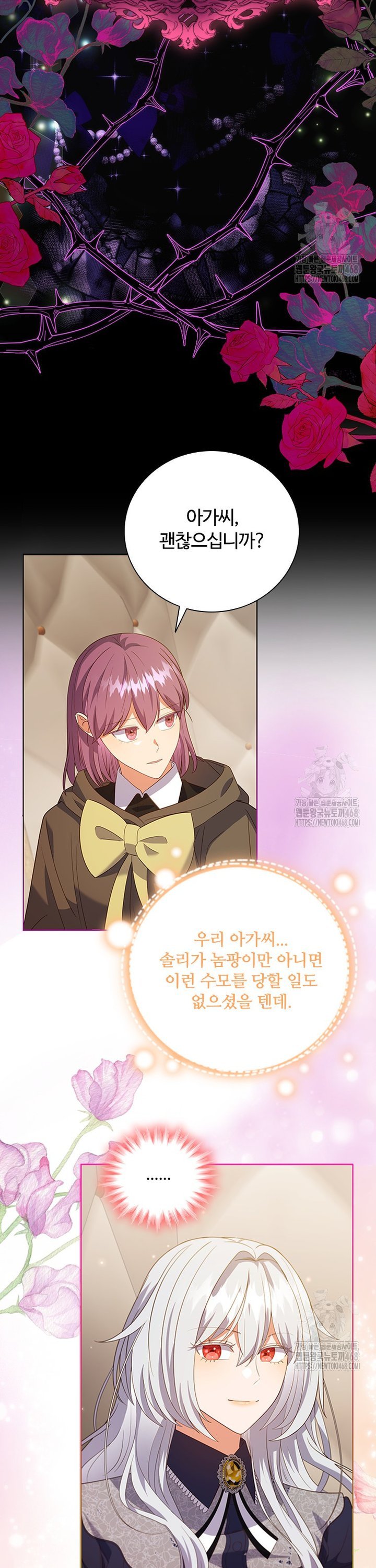 17442436085987ayb77buyou.jpg