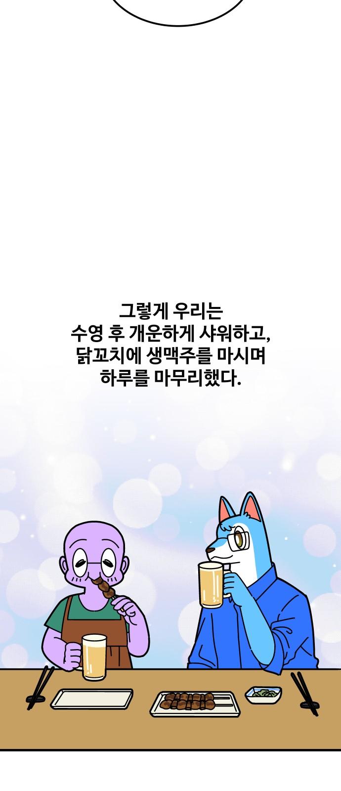 17442439237367jmspax48fr.jpg