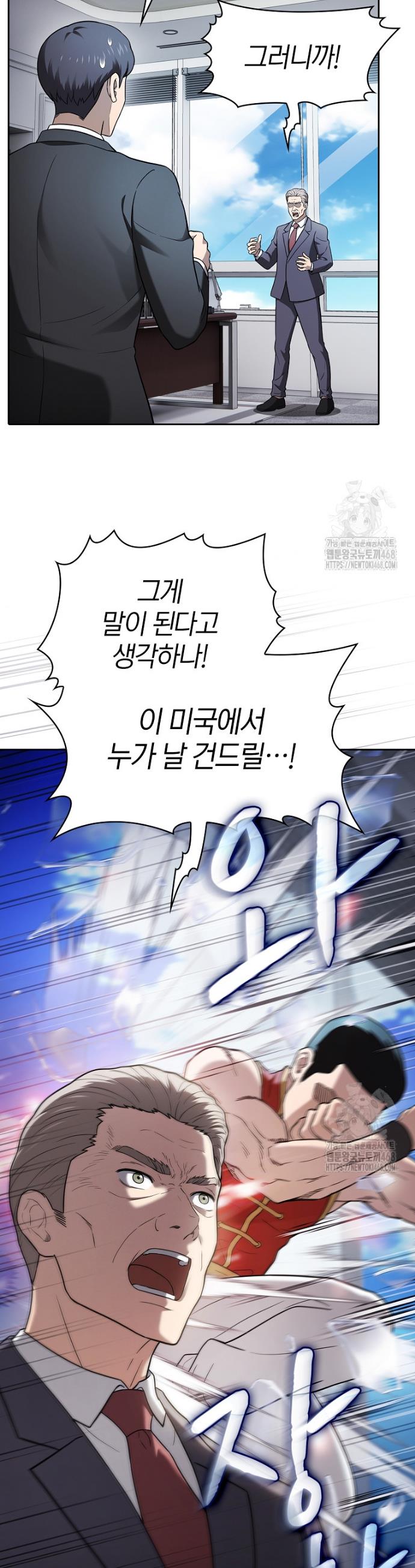 1744241717890nby5hj2tq3.jpg