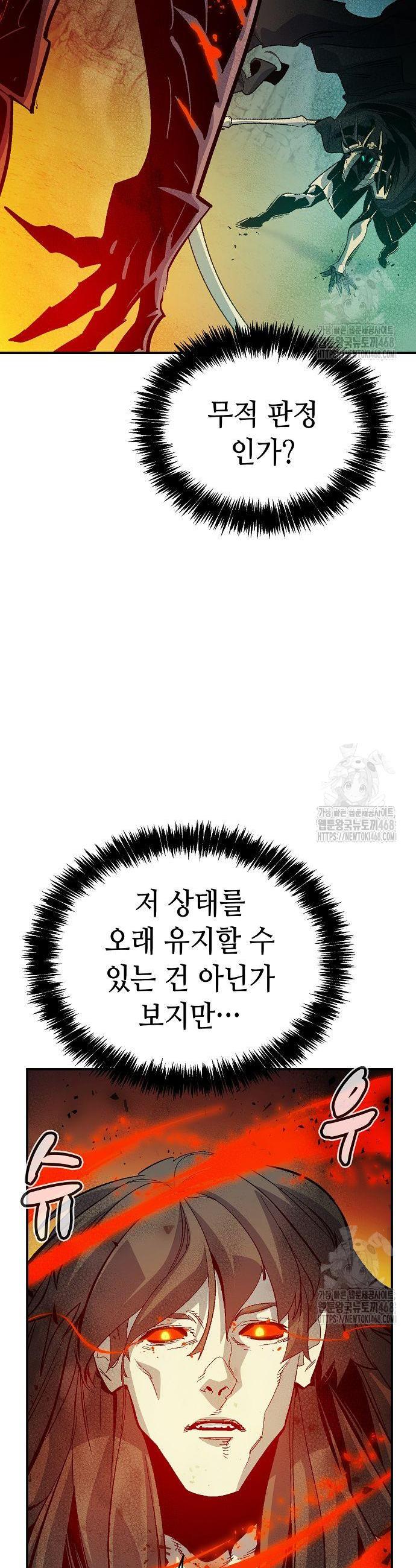 1744241981090cwa5crk7isa.jpg