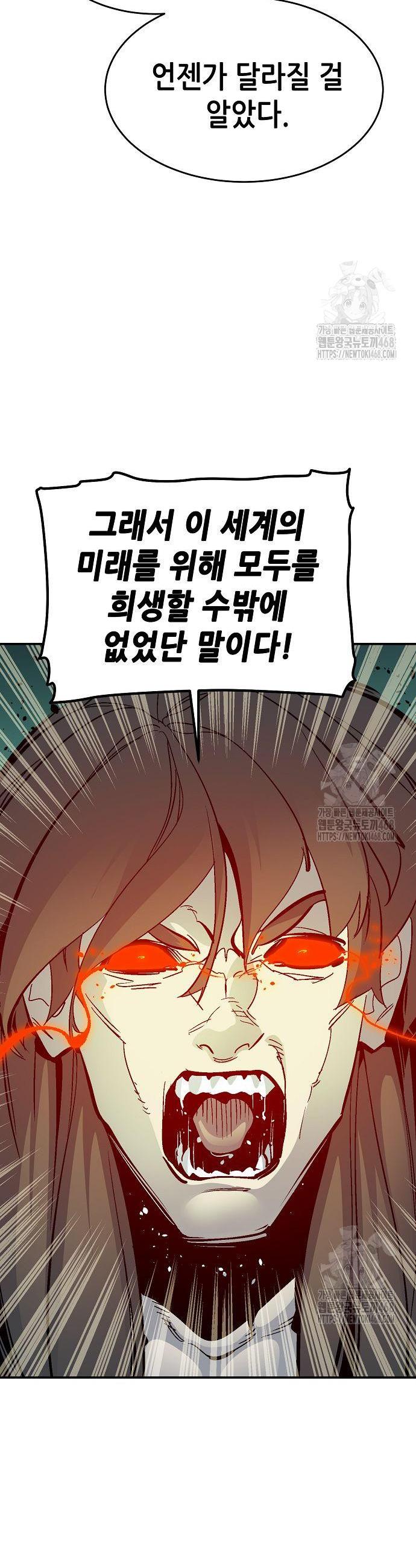 1744241986352shk3veok3pq.jpg