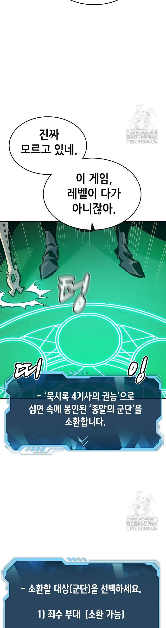 1744242001431jyi3fjjbpc.jpg