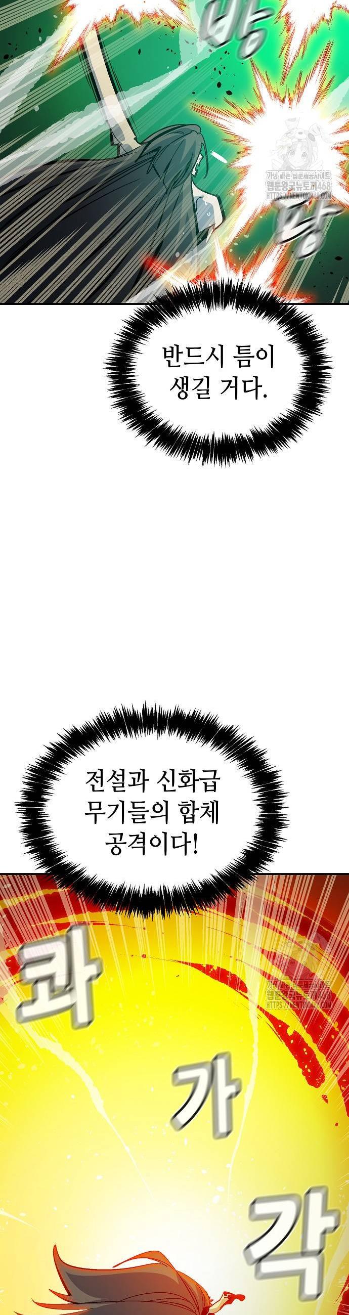 1744242015905njlemlmnsp.jpg