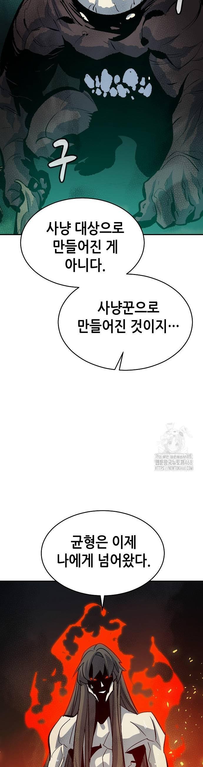 1744242018722ccjyzu8v3q.jpg