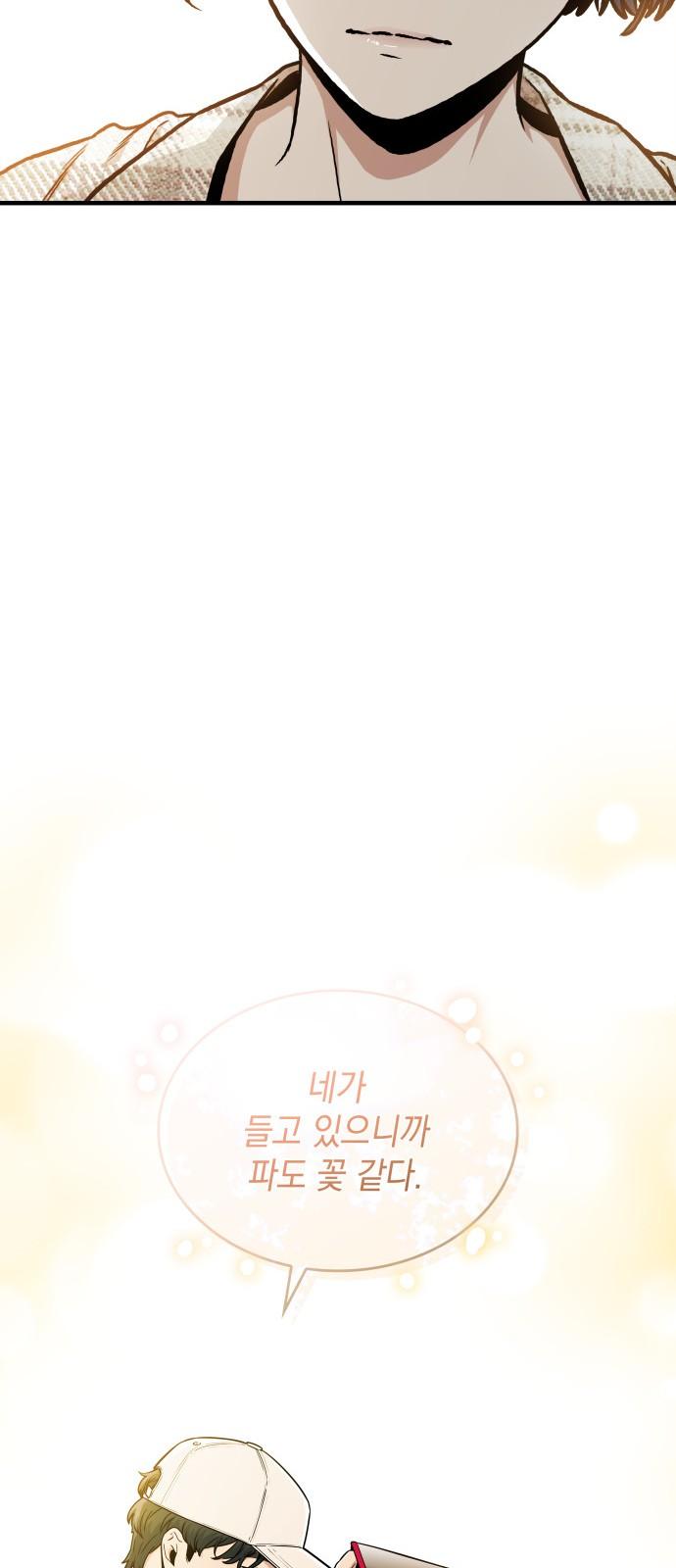 1744325034112m95rx065cj.jpg