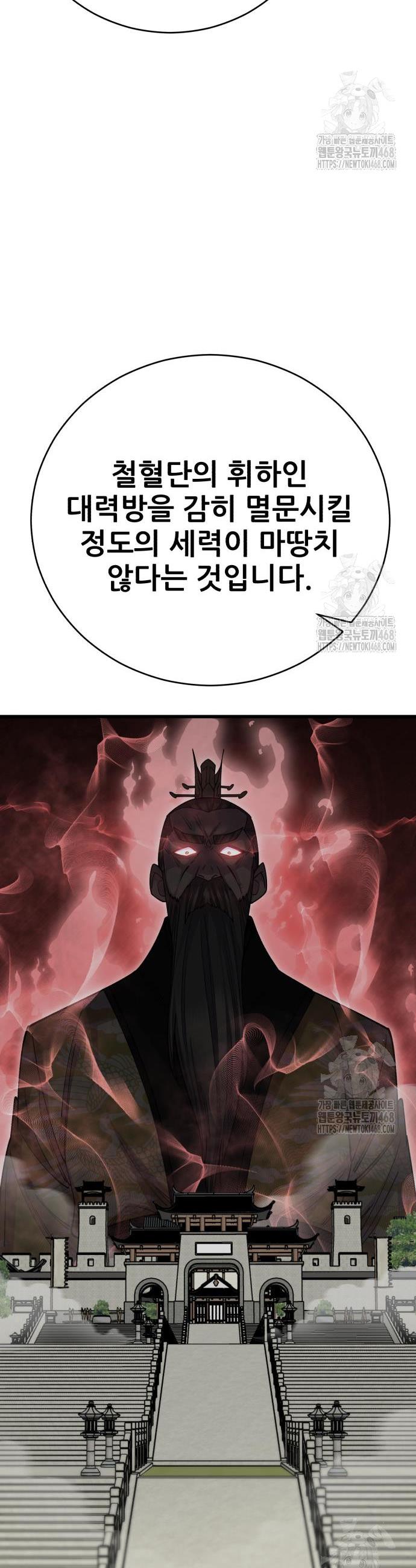 17443258072436m7w4by0cbb.jpg