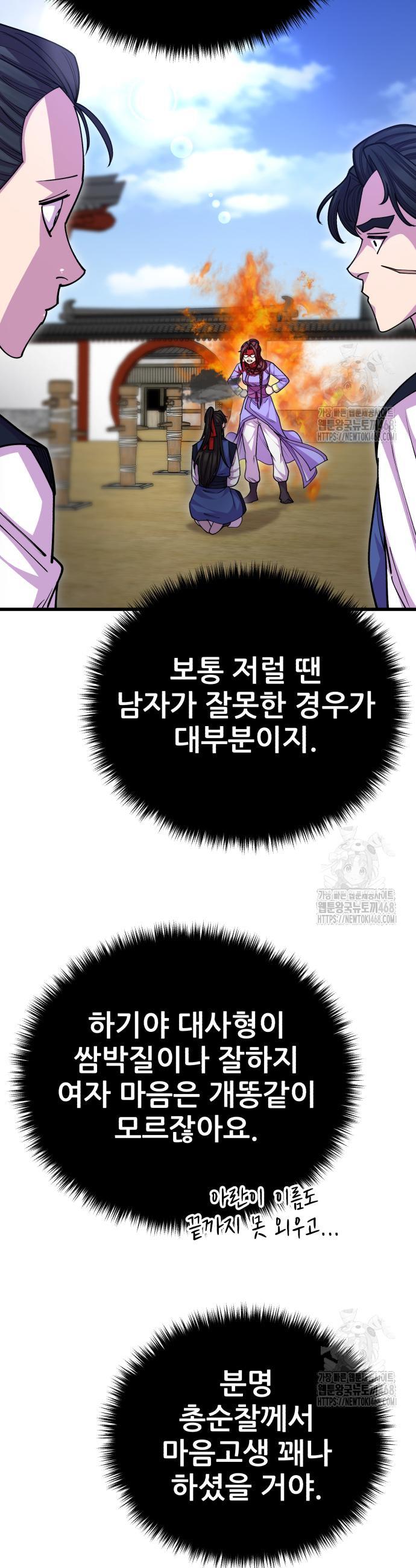 1744325812907tzzbudt4ns.jpg