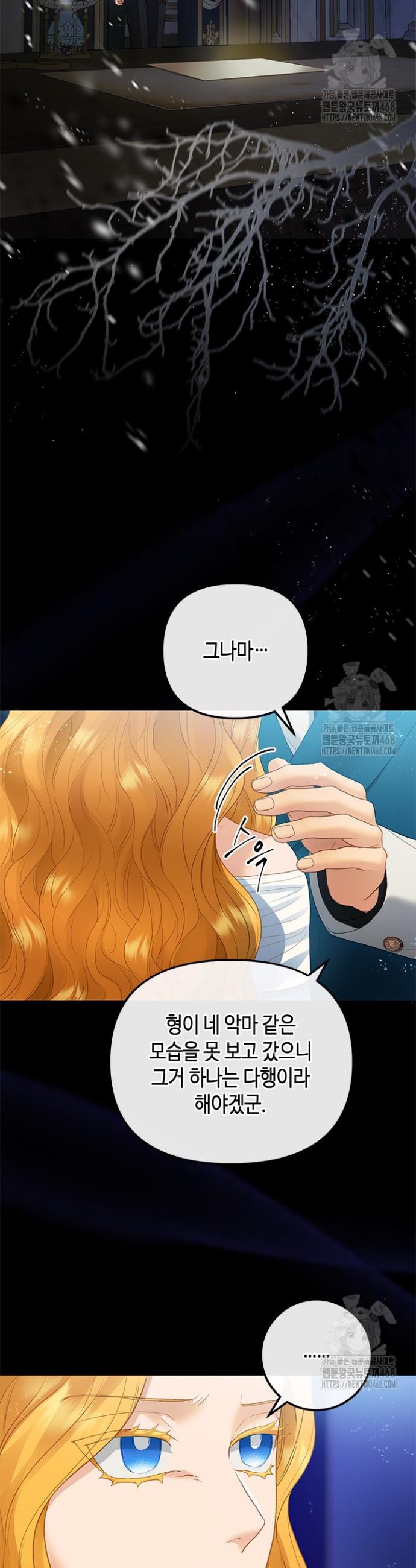 17443249159988yc1svei4el.jpg