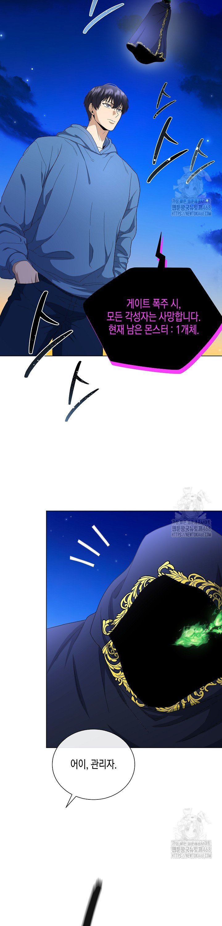 1744325191362ynkgtgk1rih.jpg