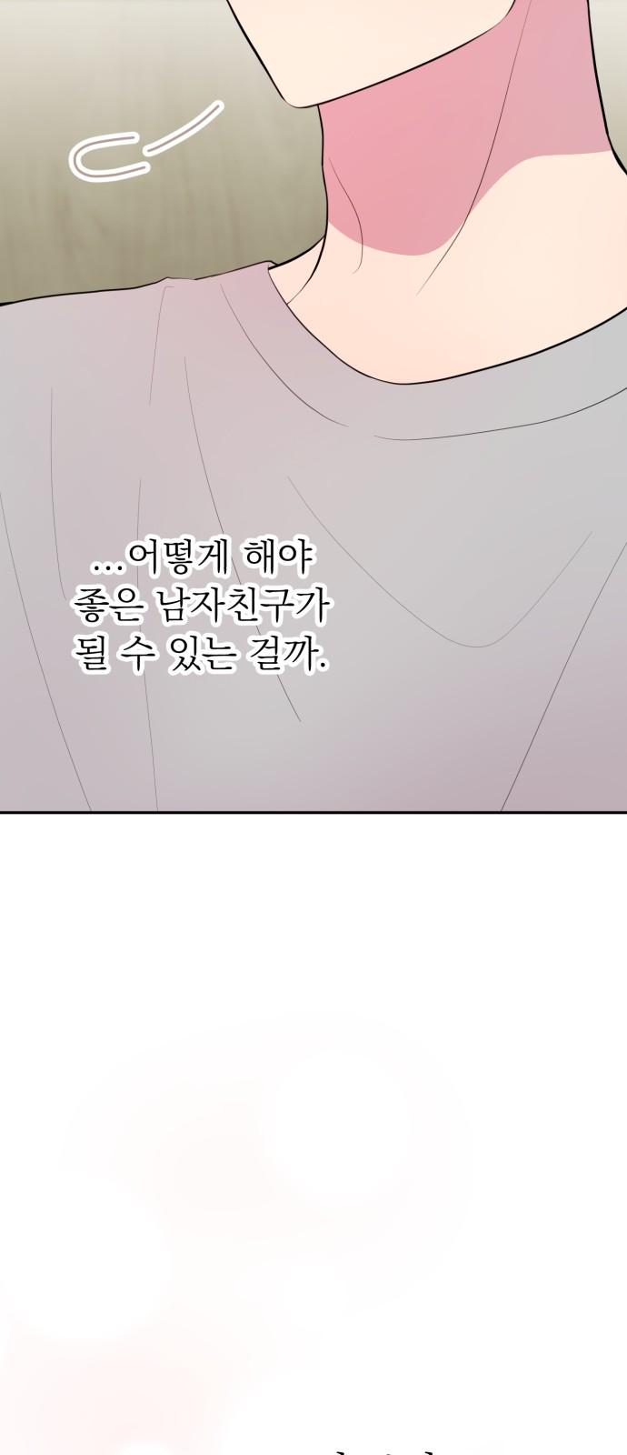 1744325303902nimf4cfzn3n.jpg