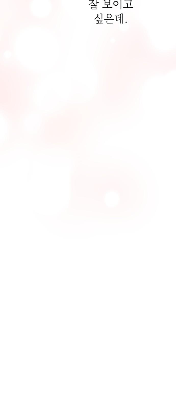 1744325304063n3tsamn9ms.jpg