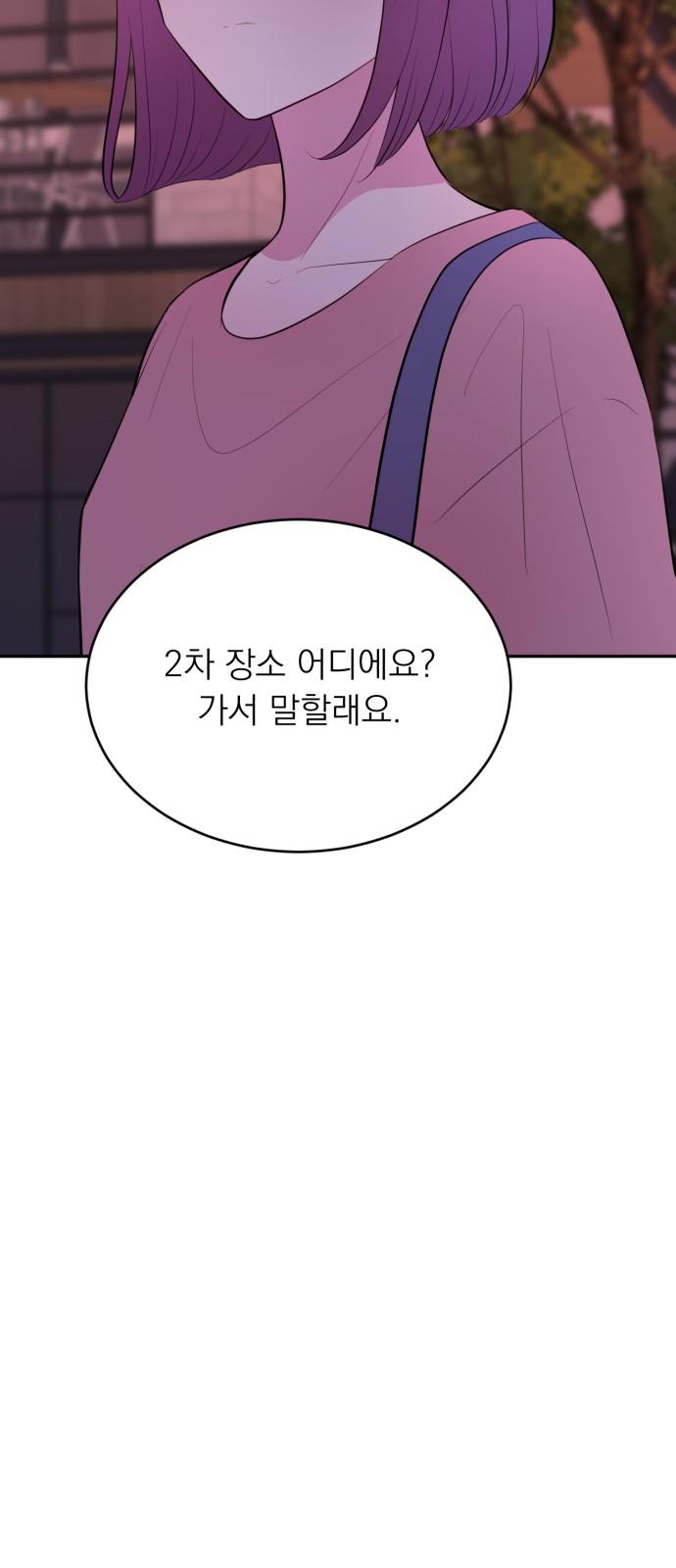 1744325307874gm0jjgo8m6.jpg
