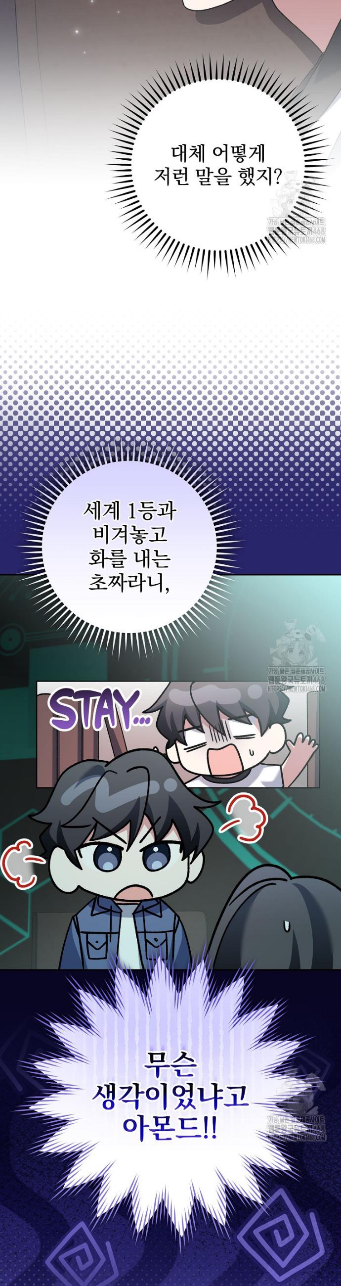 1744325322379myyd2re53m.jpg