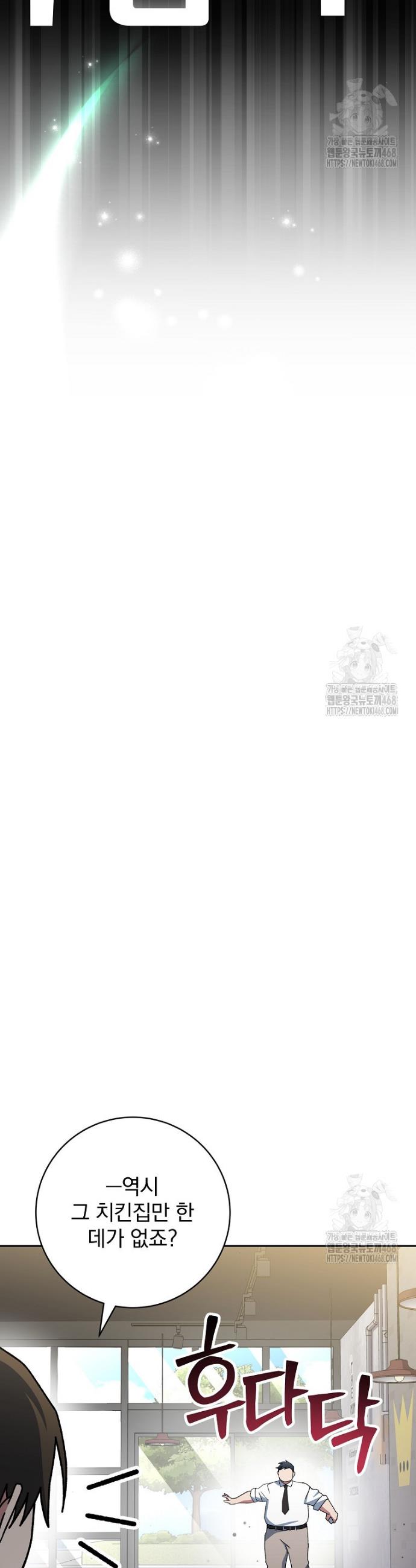 1744325338250persno5af4.jpg