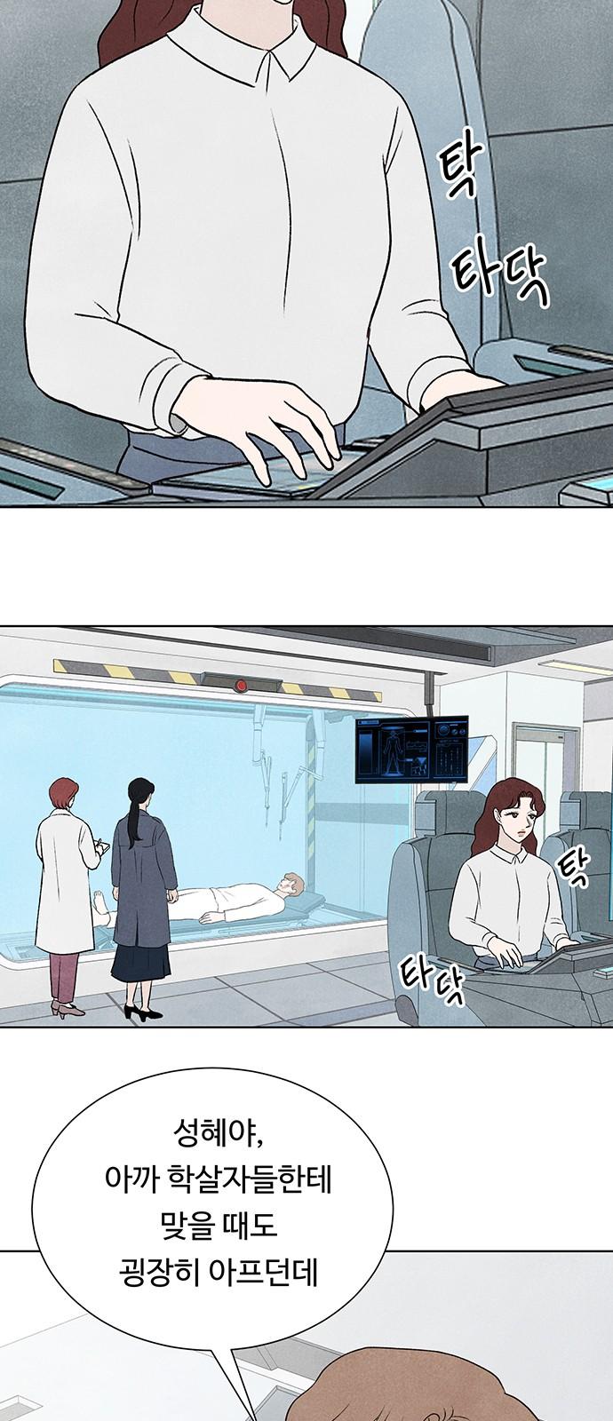 1744325448469msem1kpuo1f.jpg