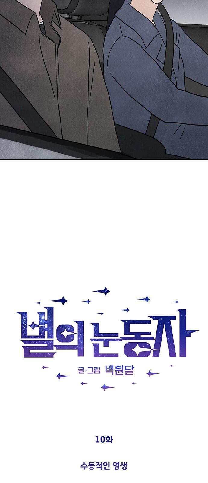 1744325455508wyj7duyaq4d.jpg