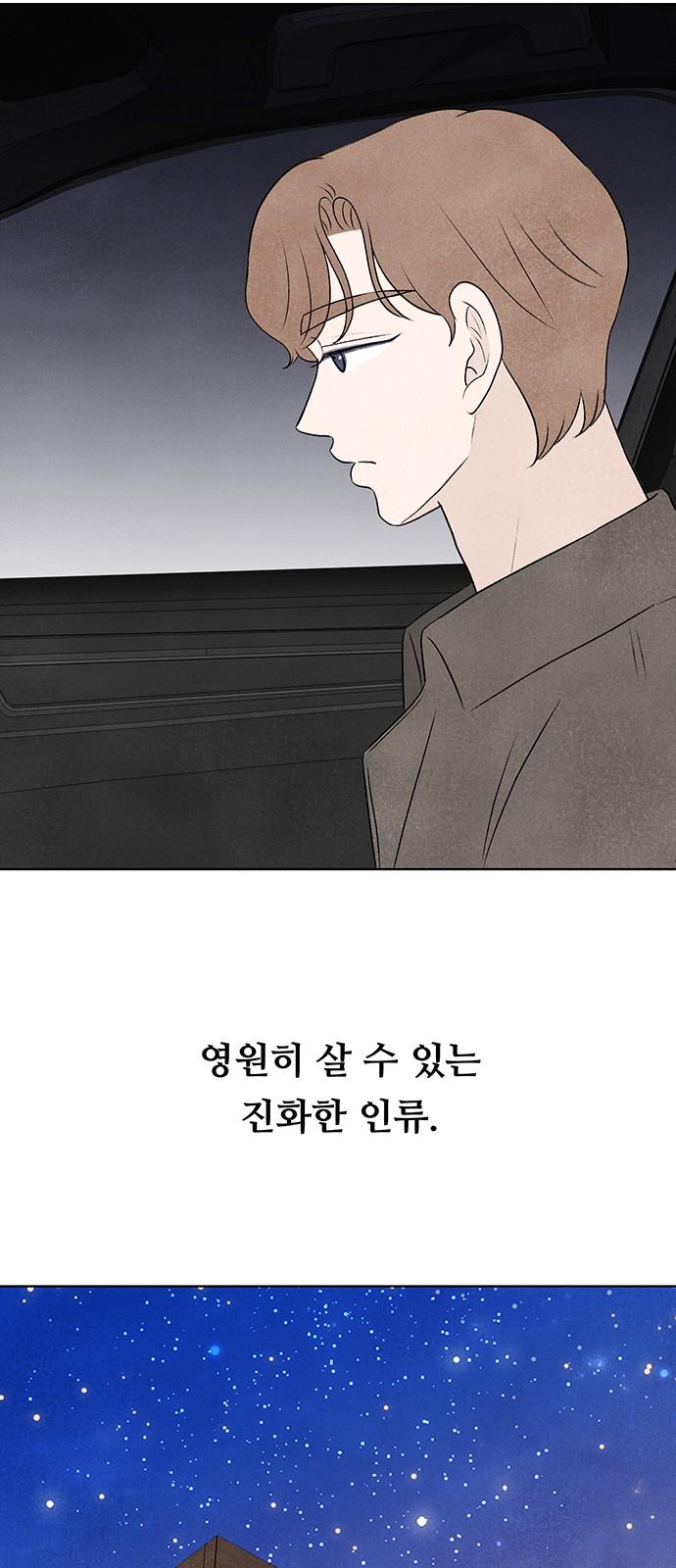 1744325457759z8eooqhma4m.jpg
