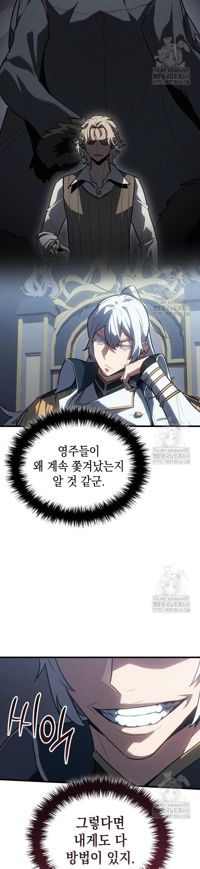 17443283914854qsavo4oyog.jpg