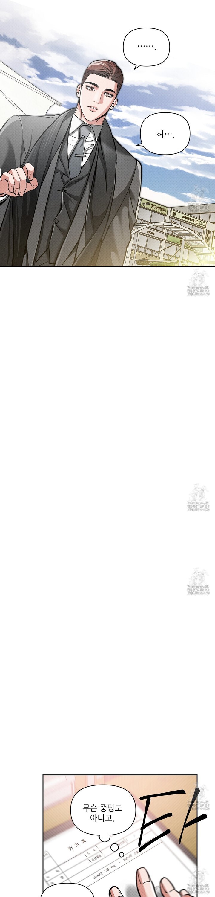 1744327659686djmjveblm1a.jpg