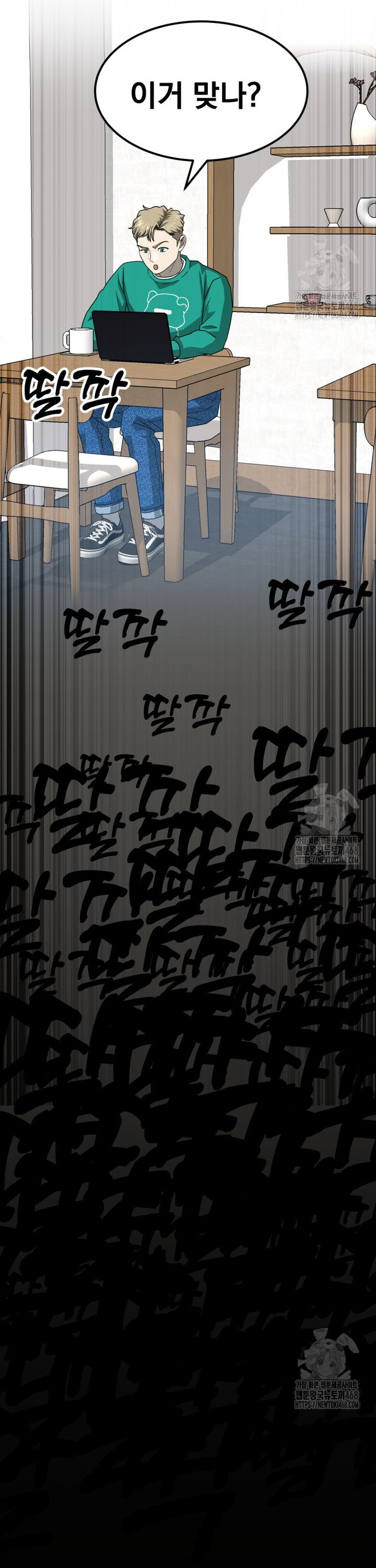 1744409900559acng1jbpo4b.jpg