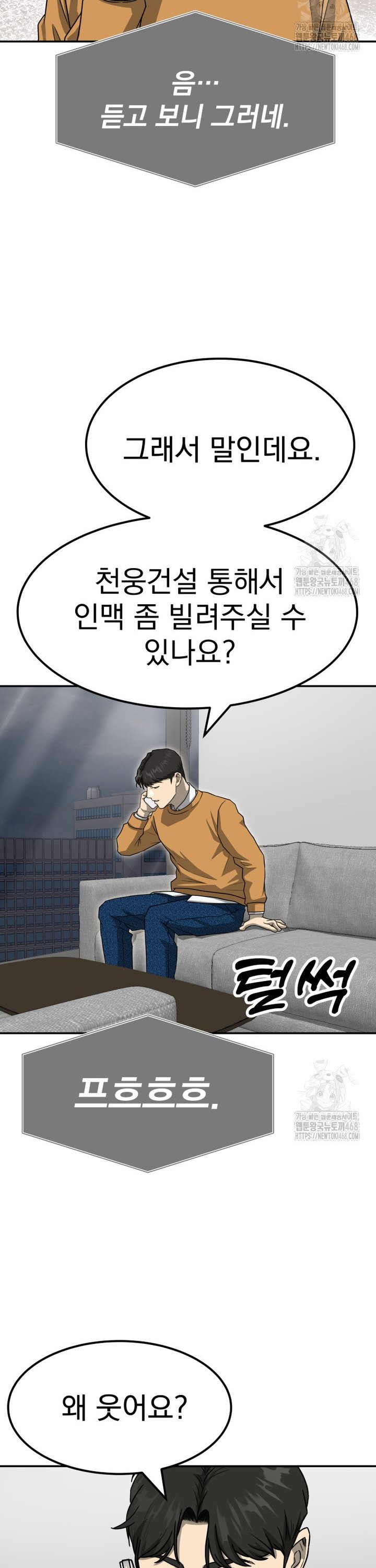 1744409908183sl8ek18yun.jpg