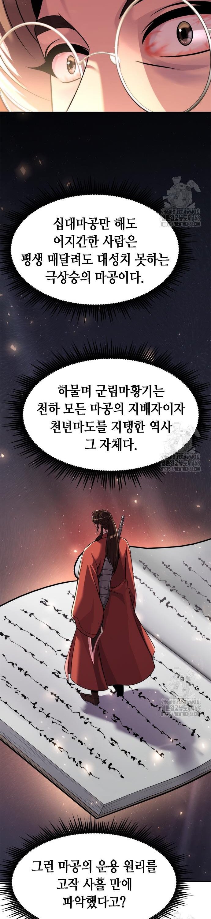 1744407913466otry4ejiu9q.jpg