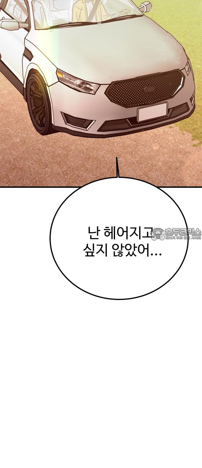 1744407499129avkz6ouyejk.jpg