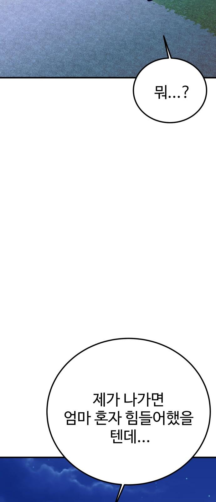 17444075017261kfdwgjv16e.jpg