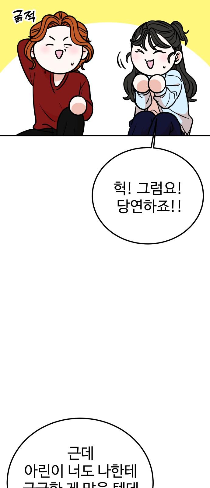 1744407511488f0uhb91kiji.jpg