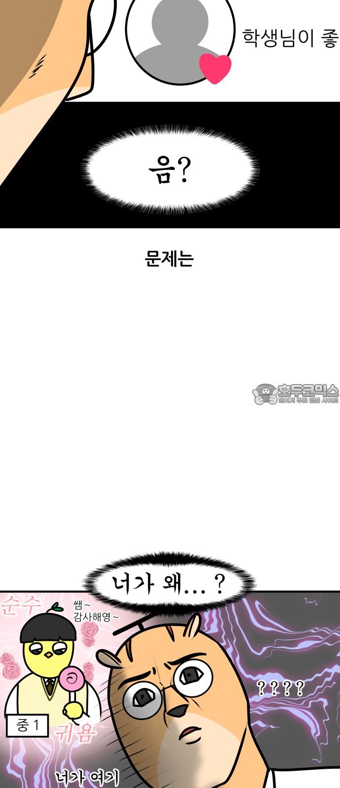 17444075706336l8dx7nd6uh.jpg