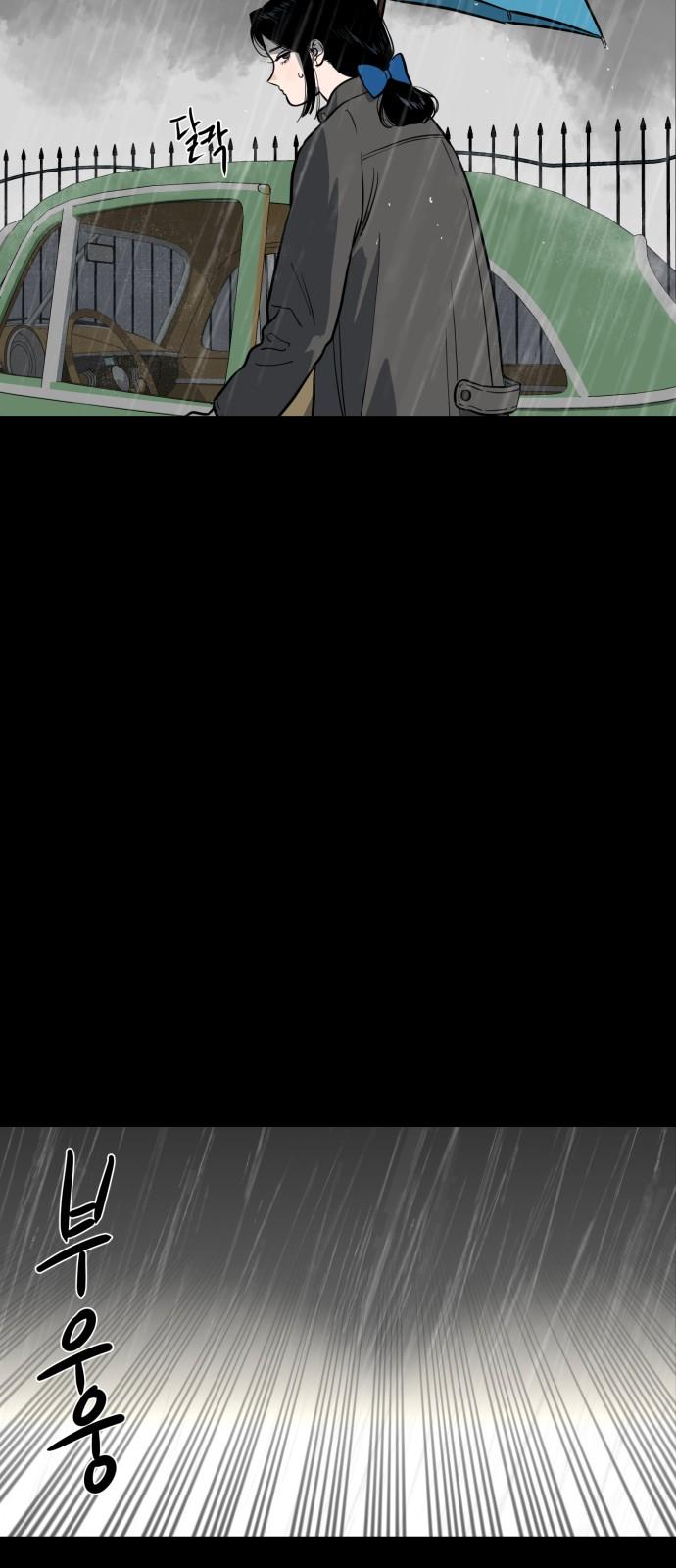 1744407551385p69xhdlrf97.jpg