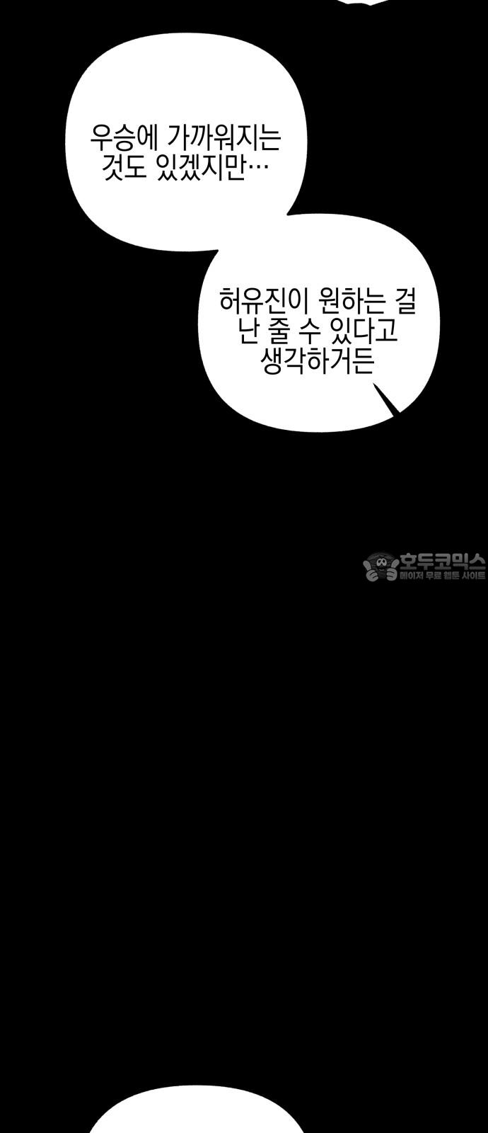 1744407443646x6mu6ej1j6h.jpg