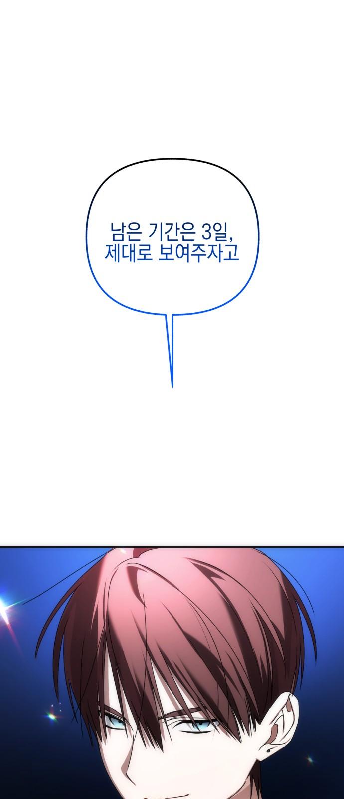 17444074632779woyekmp33w.jpg
