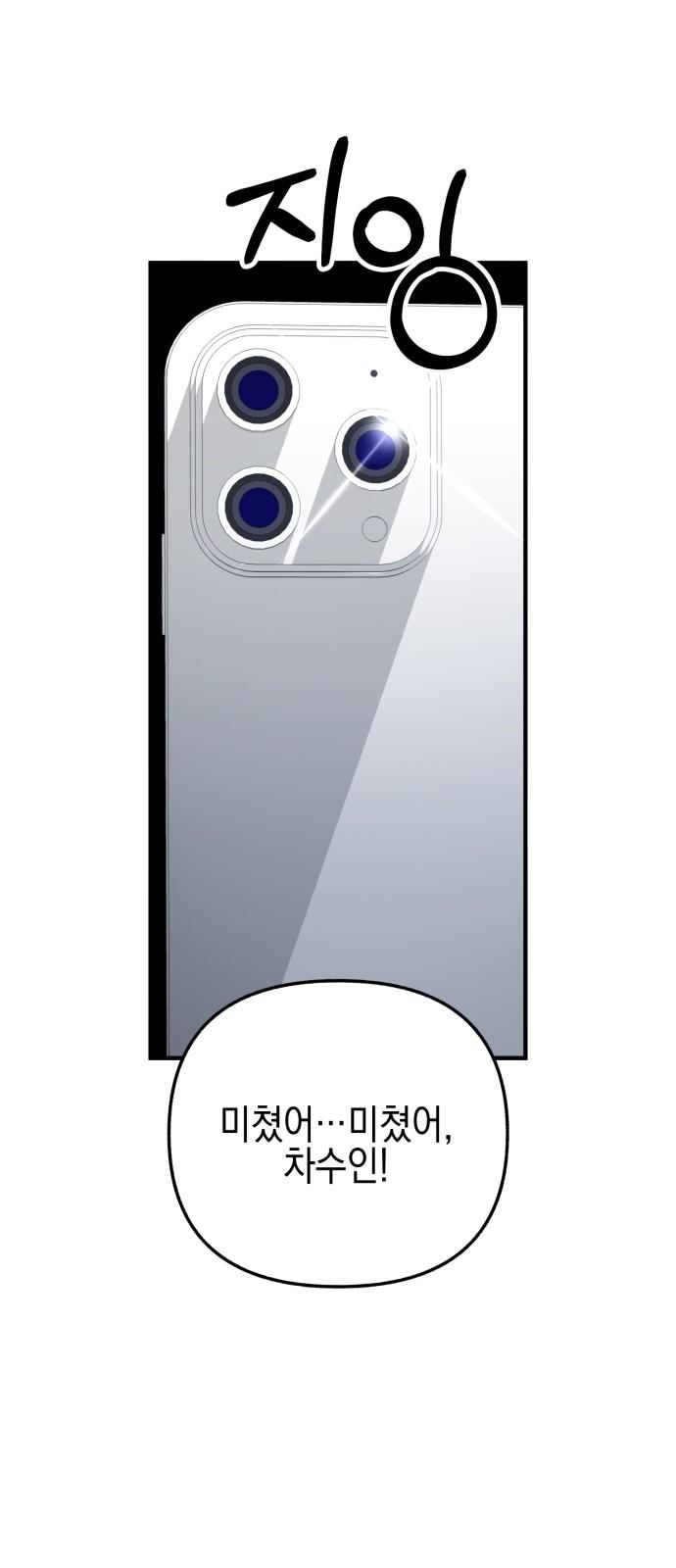 1744407463739439vkfettj.jpg