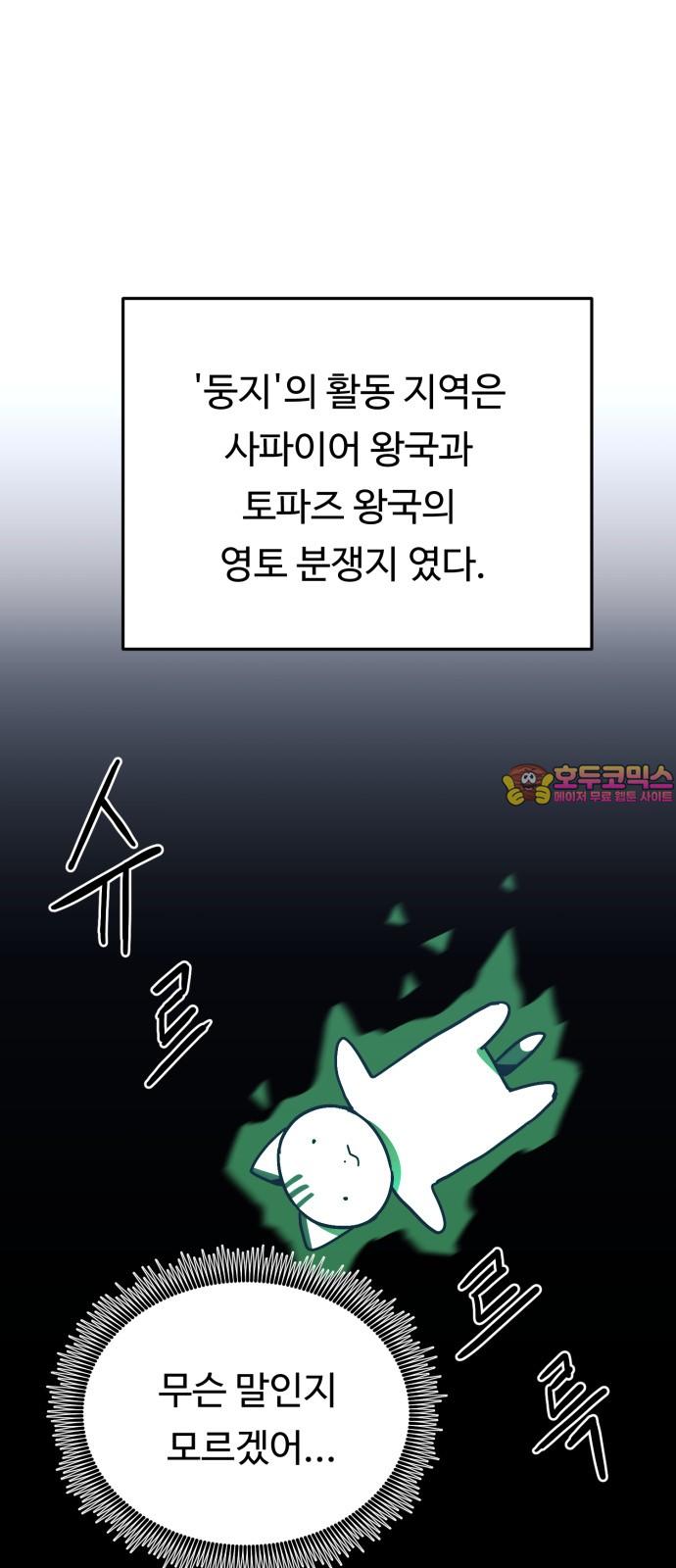 1744407454861qzyscpsn5md.jpg