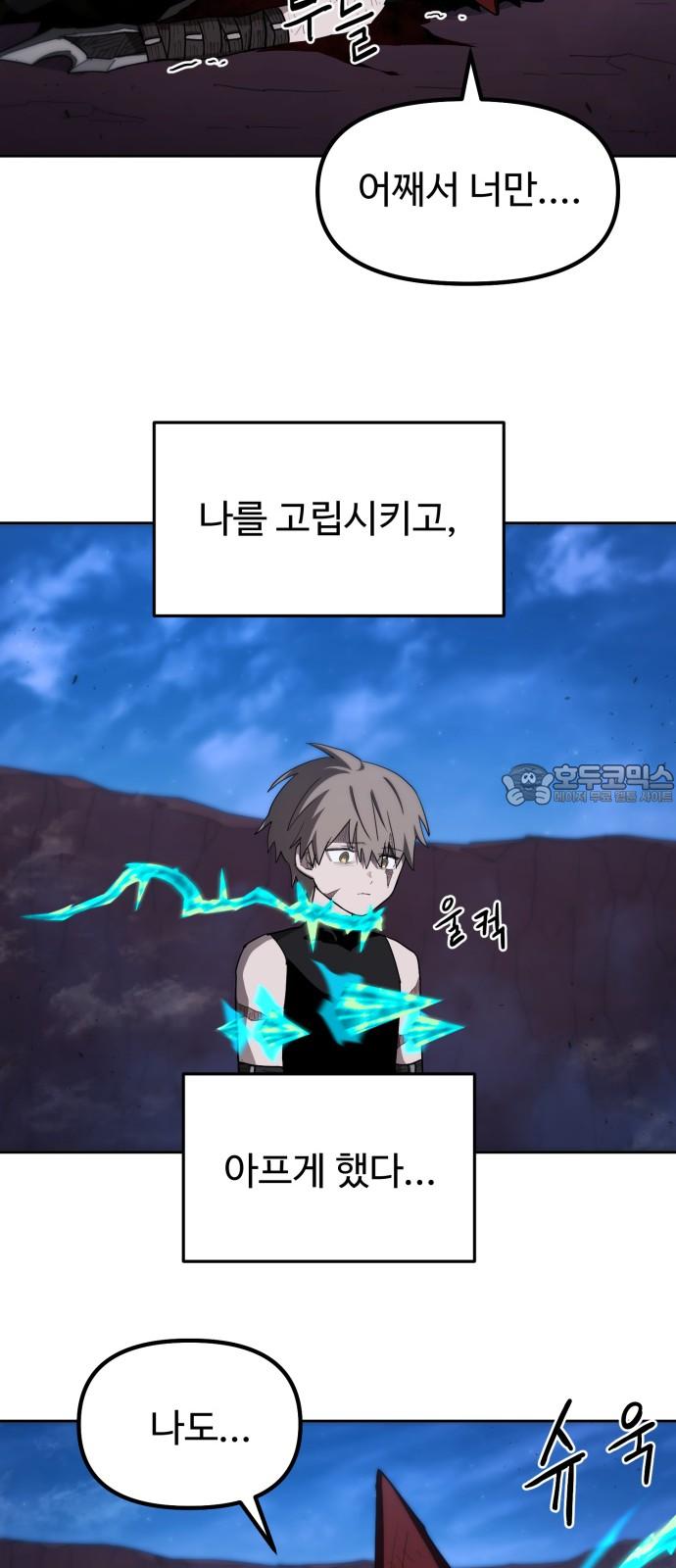 174440746747100vff1jokwu.jpg
