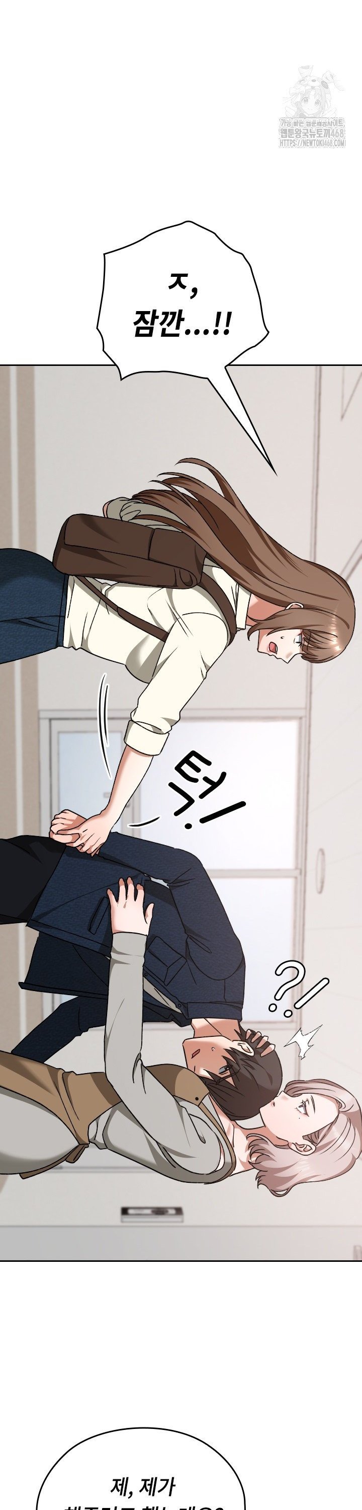 1744408053383i6hqxf929cf.jpg