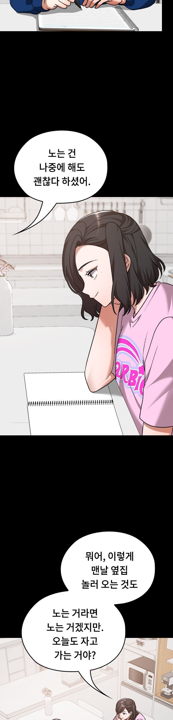 1744408073684tfbcua1xnzh.jpg
