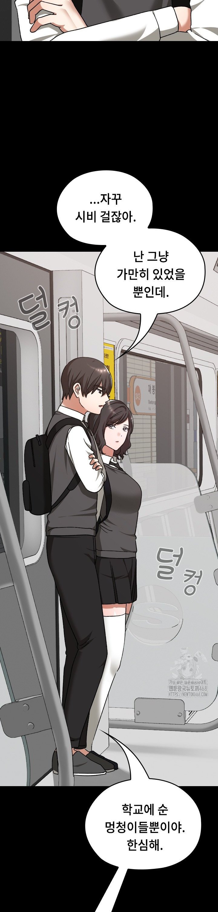 17444080741355uw0cycj6sv.jpg